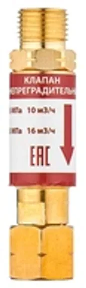 Тиски сверлильные Optimum BSI-Q 200