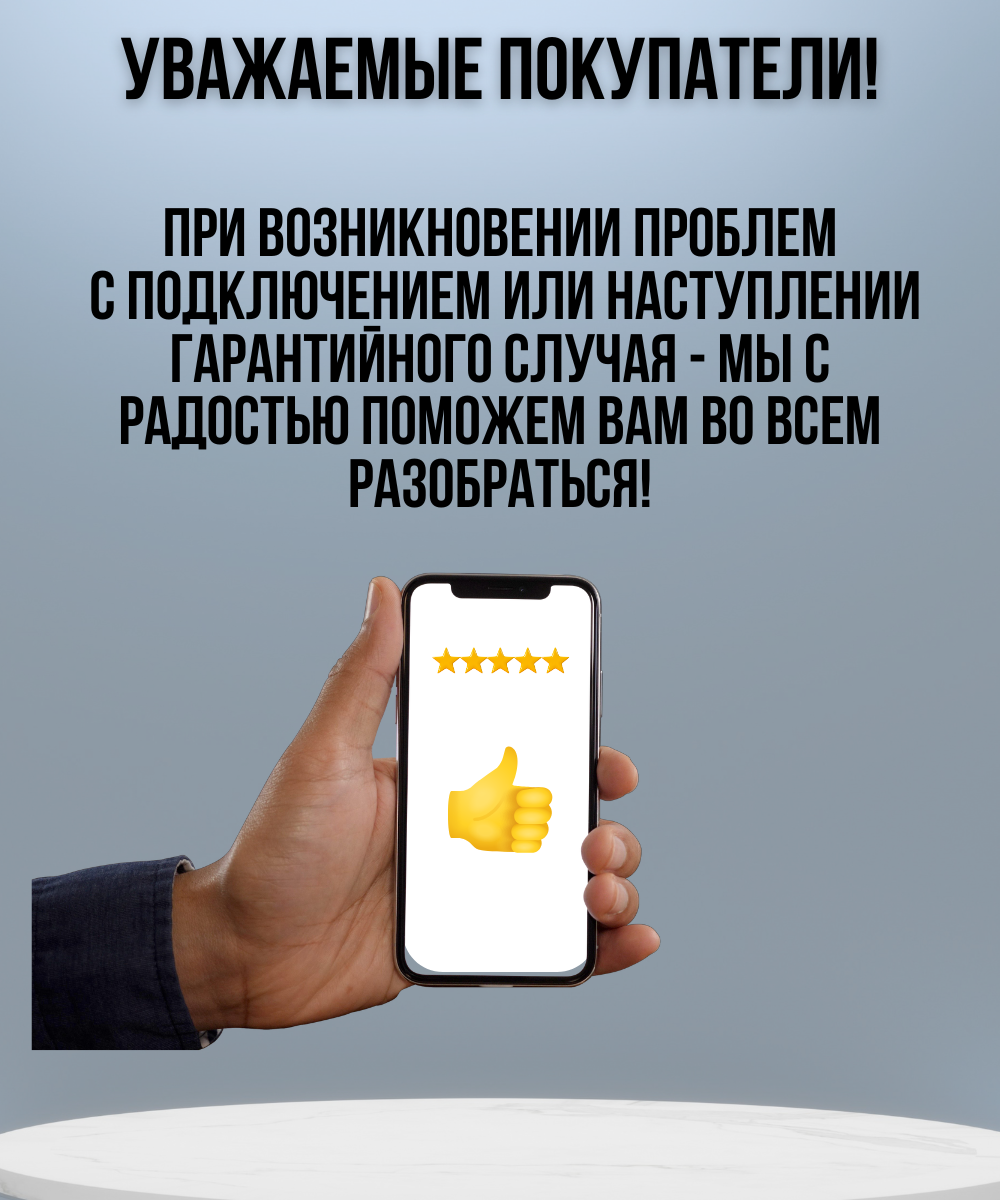 Двухместная рамка для розеток и выключателей 2-постовая