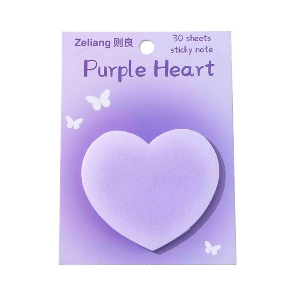 Стикеры для заметок Фиолетовое сердце