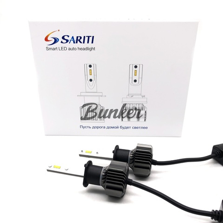 Cветодиодные лампы Sariti E5  H1 6000K,12V