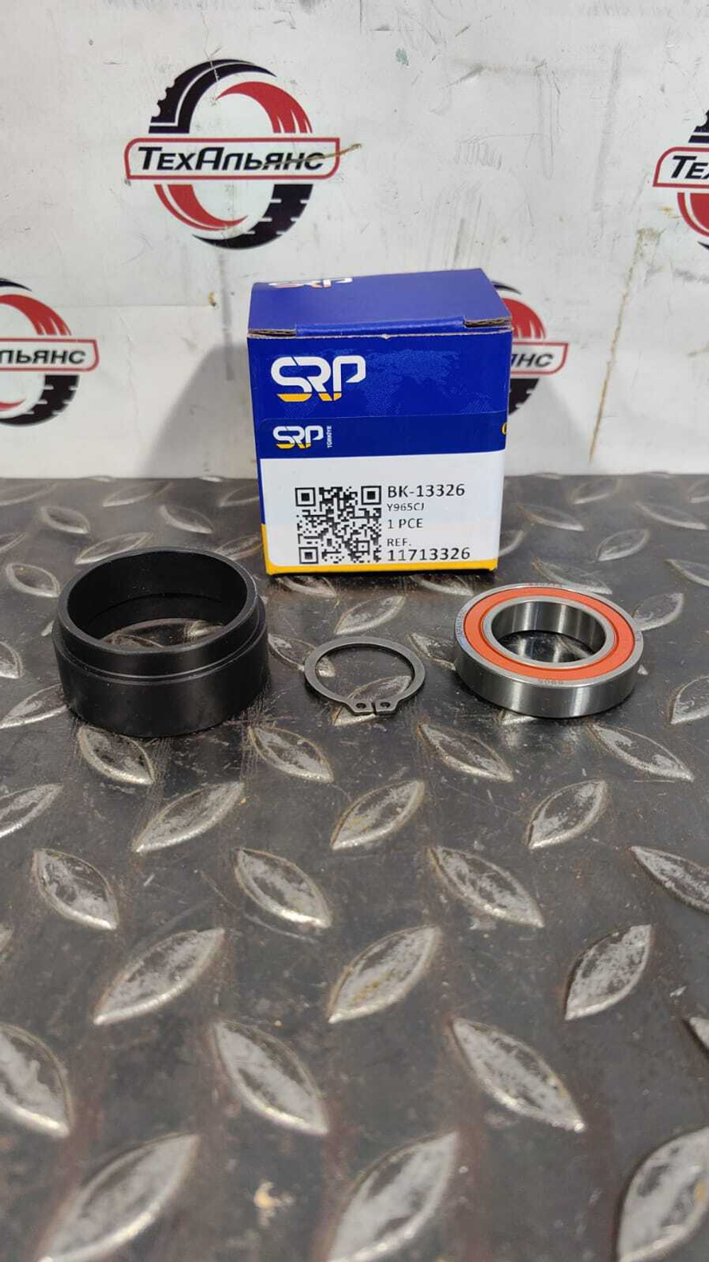 Подшипник 11713326