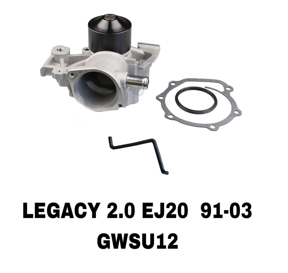 ПОМПЫ LEGACY 2.0 EJ15, EJ16, EJ18, EJ20, EJ22 -03