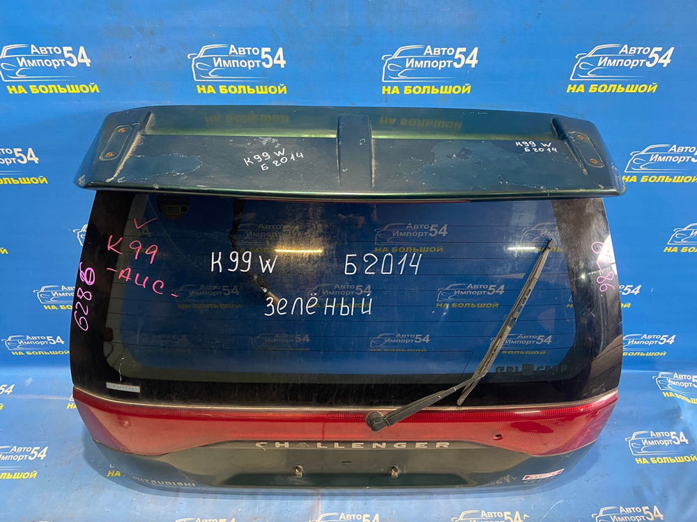 Дверь пятая MITSUBISHI CHALLENGER 1996-1999
