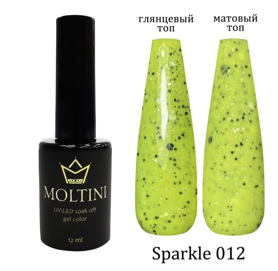 Гель-лак Moltini “Sparkle” 012, 12 ml