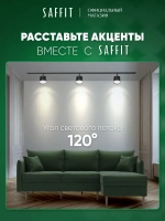 Лампа светодиодная GX53 12W 4000K таблетка, нейтральный белый свет, Saffit SBGX5312 55189, Упаковка 10 штук