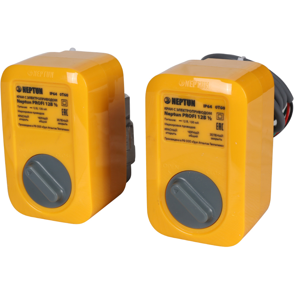 Система защиты от протечки Neptun Profi Smart+ Tuya 1/2"