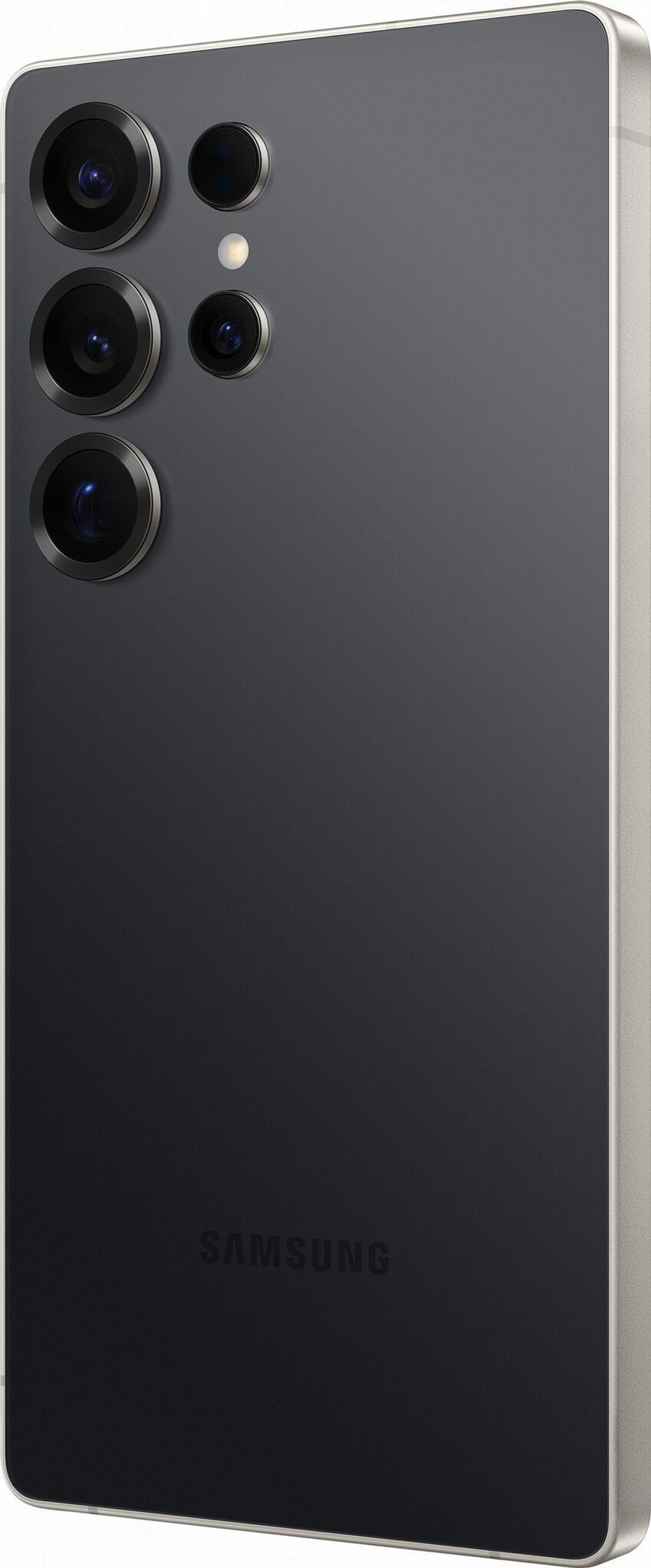 Galaxy S25 Ultra