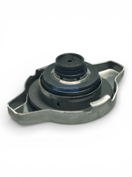 Крышка радиатора 0.9 (маленький клапан)