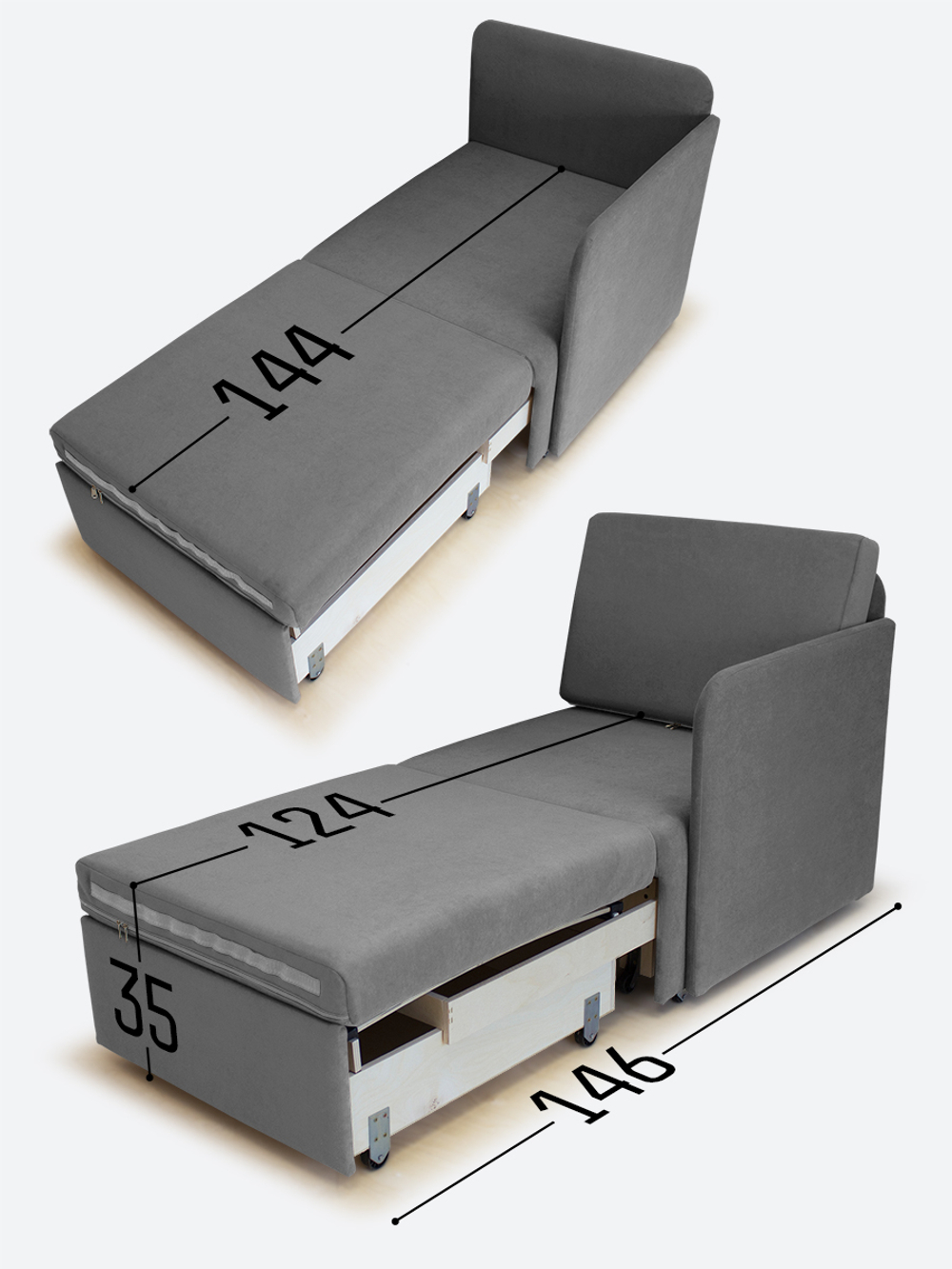 Кресло-кровать "Миник" с левым подлокотником, под левую руку