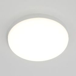 Citilux Люмен CL707021 LED Светильник влагозащищённый