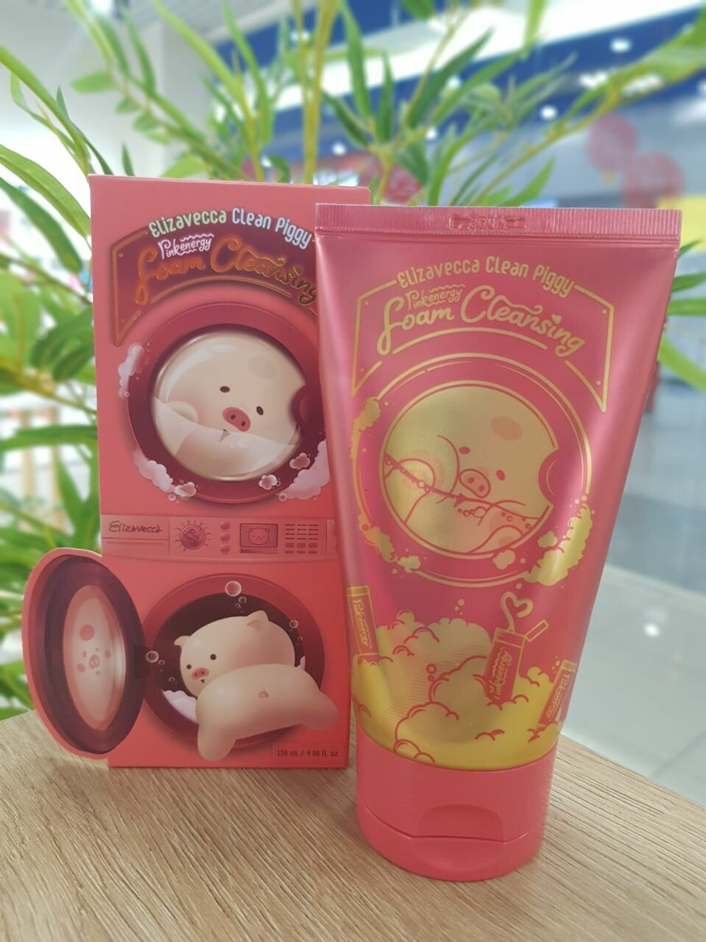 Ягодная пенка для умывания Elizavecca Clean Piggy Pinkenergy Foam Cleansing 120 мл.
