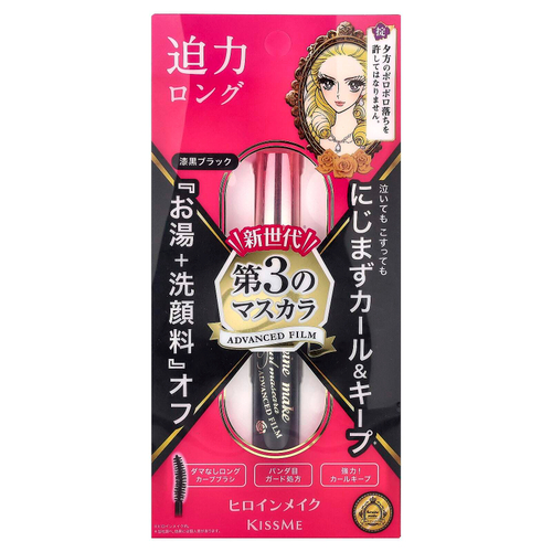 KissMe, Heroine Make, тушь для длинных и локонов, улучшенная пленка, 01 черный, 6 г (0,21 унции)