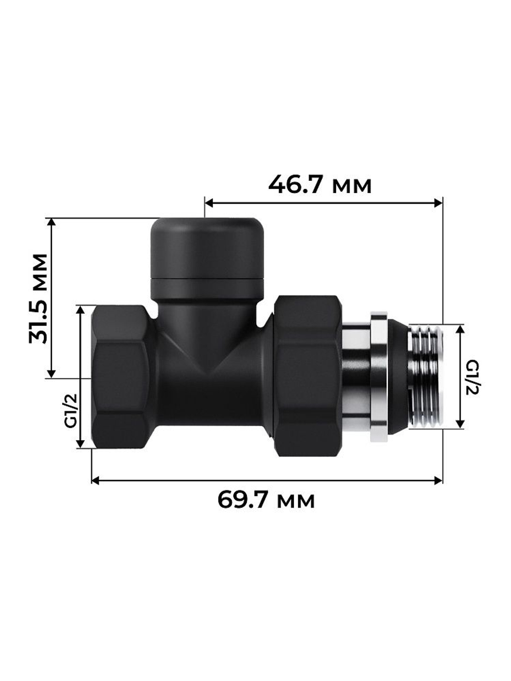 Набор термостатический для радиатора прямой 1/2 Design М30х1.5 Черный Royal Thermo
