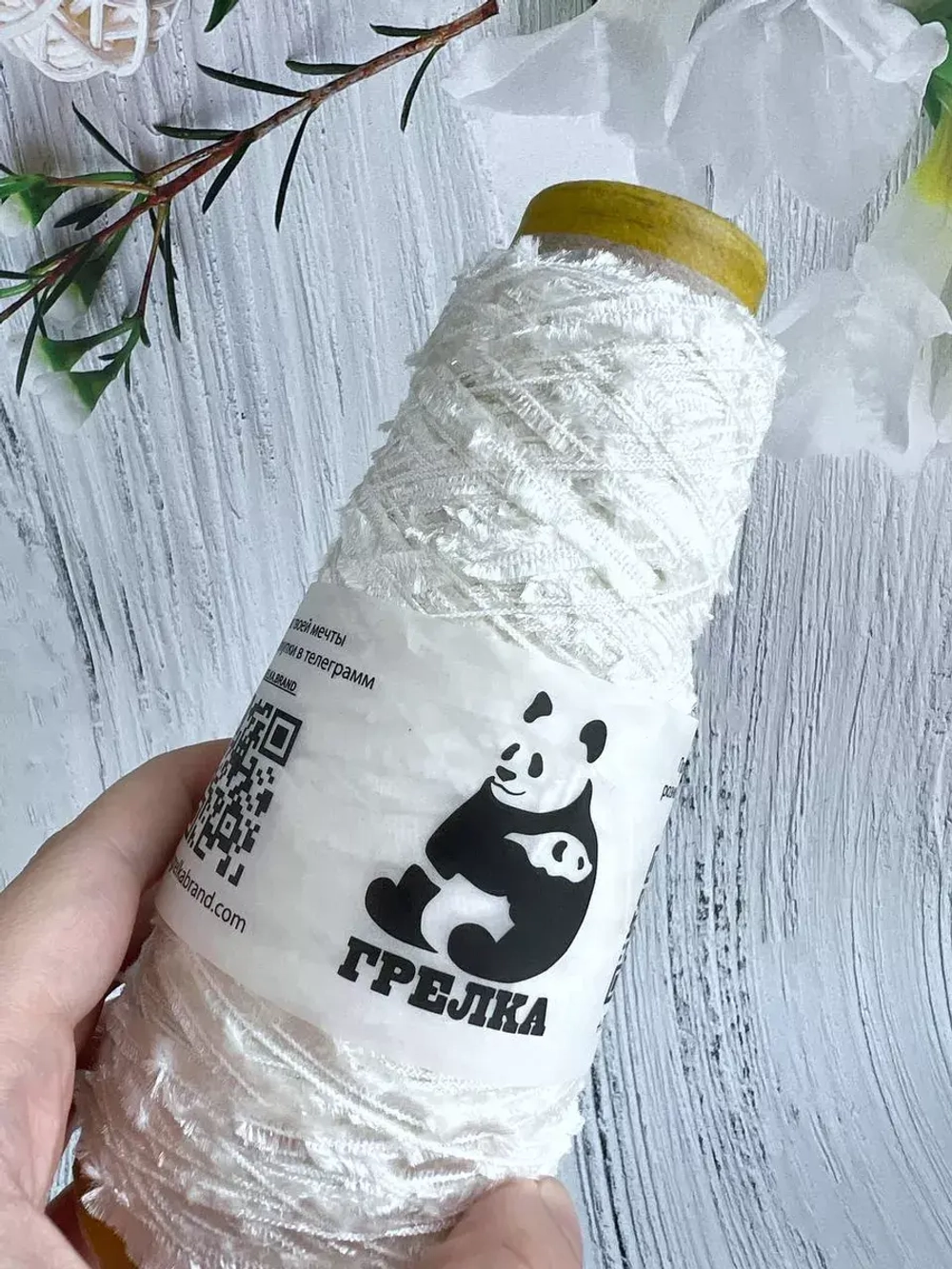 Пряжа для вязания травка пушистая реснички