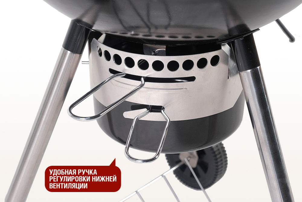 Угольный гриль TEMPER Start Grill