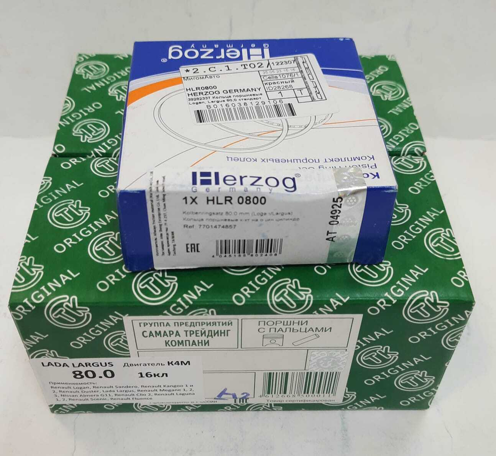 Поршни СТК с кольцами Herzog +0.50 K4M 1.6 16кл