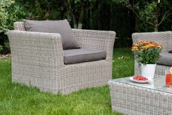 "Капучино" лаунж-зона из искусственного ротанга, цвет бежевый