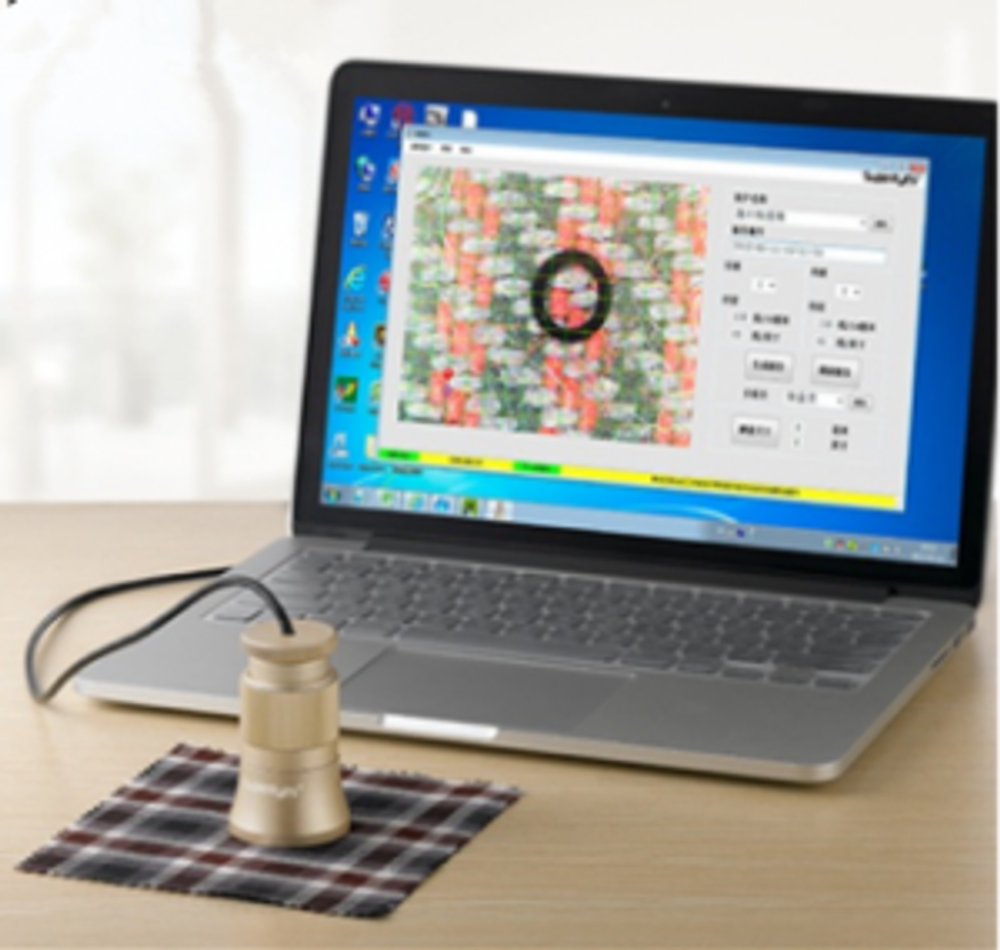 Digital Fabric Pick Counter
