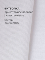 Худи + футболка + леггинсы/Темно-зеленый/LRTT-487/00-0031962/134