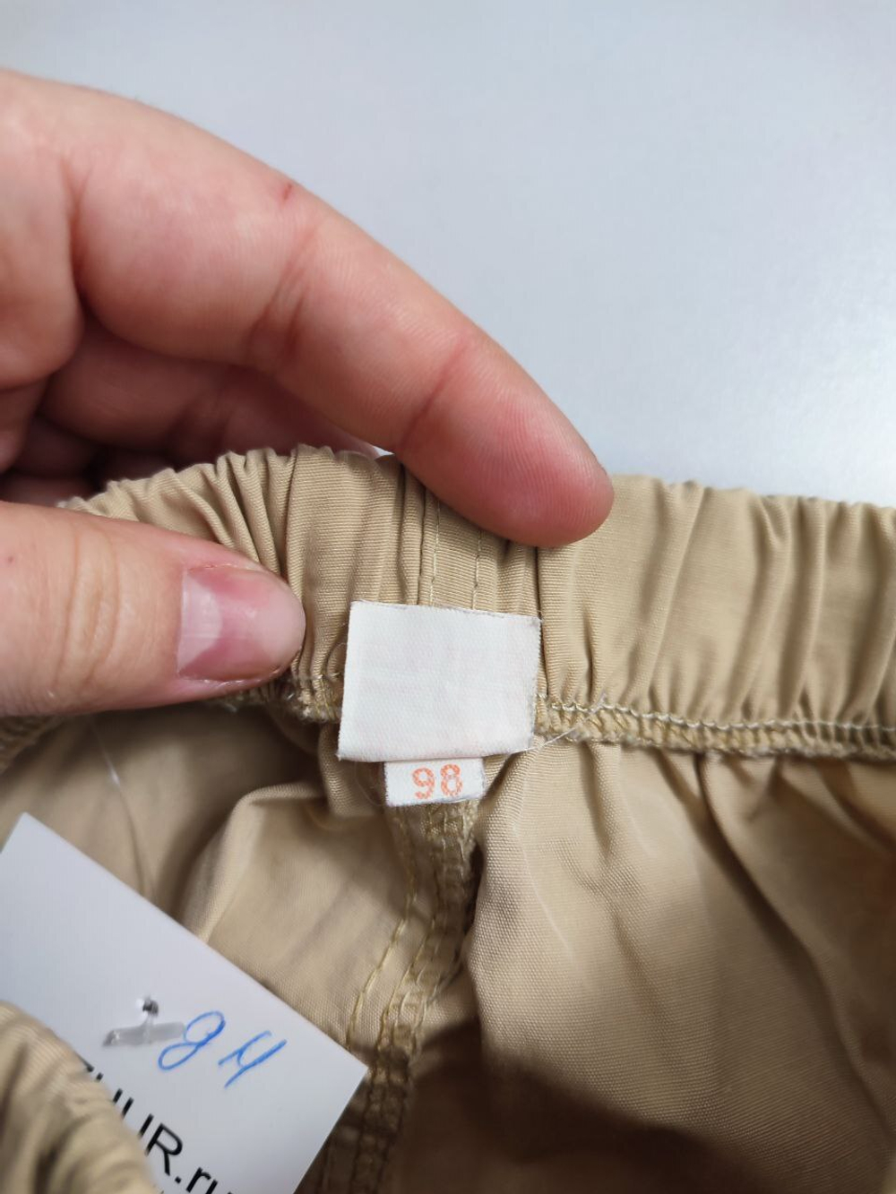 Штаны "Ярко" светлые на 3 года