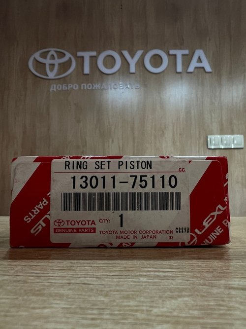 Кольца Поршневые Toyota 1301175110