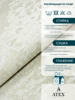 Ткань мраморный кашемир бархат отрез 150*300