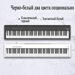 Цифровое фортепиано ROLAND FP-30X-WH