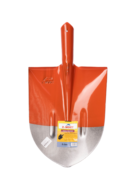ЛОПАТА ШТЫКОВАЯ РЕЛЬСОВАЯ СТАЛЬ УНИВЕРСАЛНЫЙ 700ГР ОРАНЖЕВЫЙ