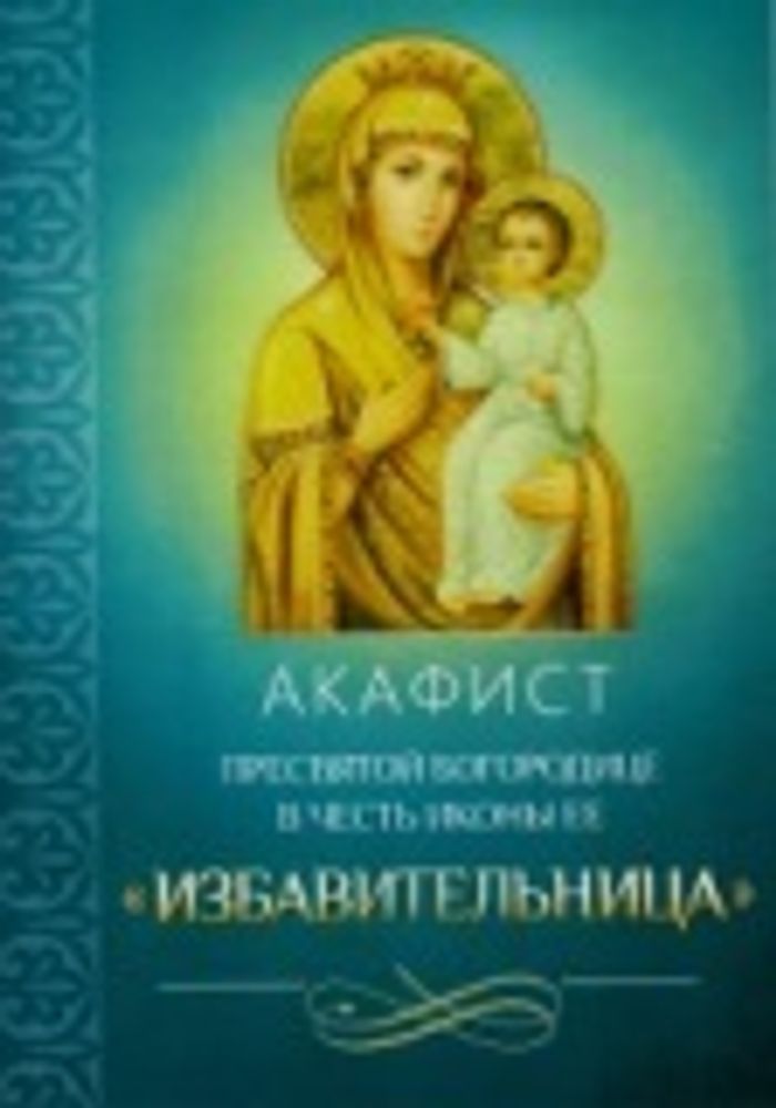 Картинка.jpg