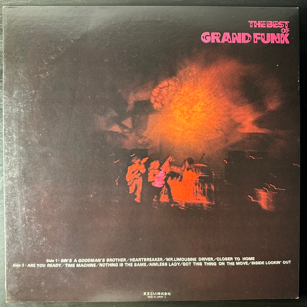 Grand Funk ‎– The Best Of Grand Funk (Япония 1975г.)