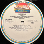 Miles Davis - Miles Davis 1957-1958 Meets Gil Evans, Julian "Cannonball" Adderley, John Coltrane, Bill Evans (Италия 1989г.)