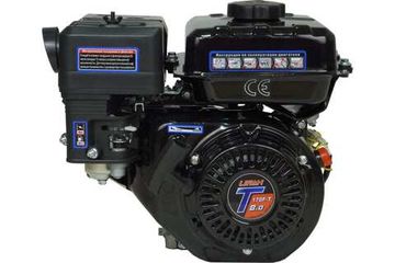 Двигатель бензиновый "LIFAN" 170F-T (8 л.с., катушка 7А)