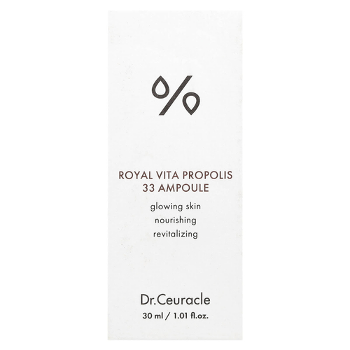 Dr. Ceuracle, Royal Vita, прополис, 33 ампула, 30 мл (1,01 жидк. Унции)