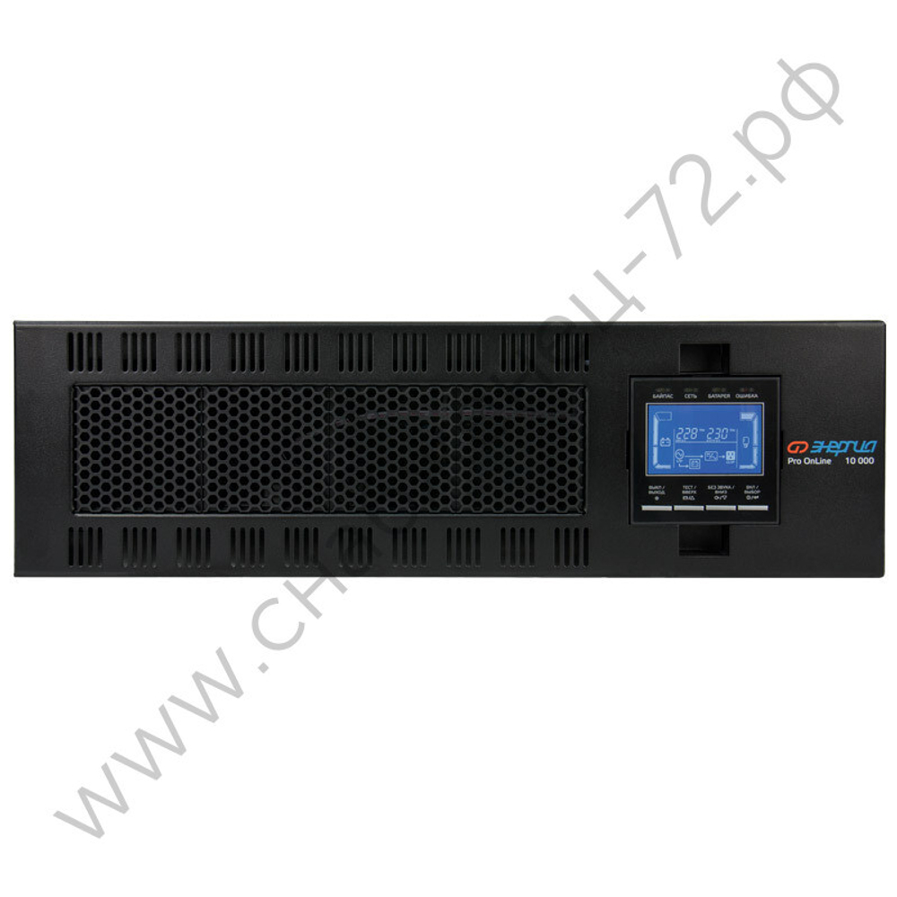 ИБП Pro OnLine Rack Tower