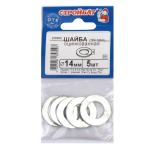 Шайба оцинкованная DIN 125A 14 мм(белый цинк 5шт) 60361