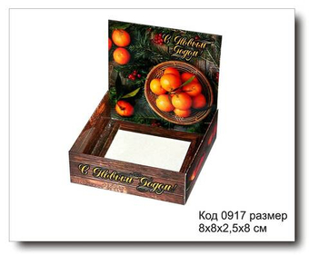Коробочка "дисплей" Код 0917 размер 8х8х2.5х8 см для мыла