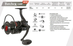 Катушка безынерционная карповая Black Side Batcher Carp 5500FD (3+1 подш.)