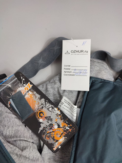 Полукомбинезон Ti-Max демисезонный на 6 лет, новый