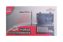 Набор головок внутренних и насадок TORX (35 пр; Е4-Е20; Т10-Т70) СЕРВИС КЛЮЧ 76460
