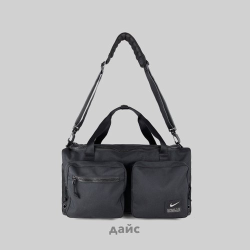Сумка Nike Utility Power Duffel Bag артикул:CK2795-010 - купить в магазине Дайс