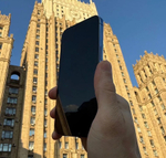 iPhone 13 Pro Max, 256 ГБ б/у