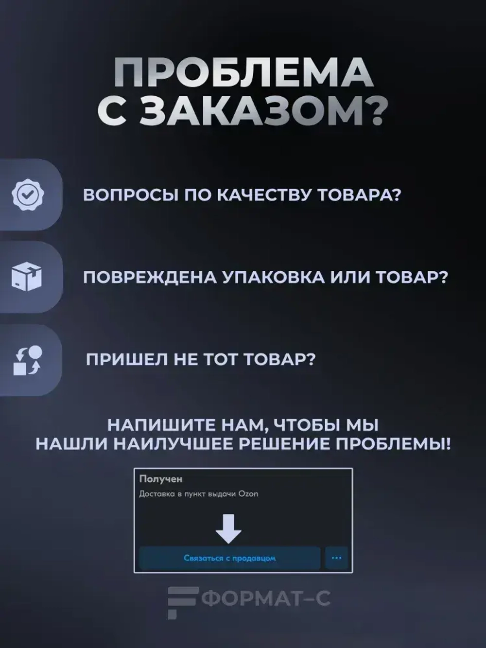 Акустический поролон Шоколад 30х1000х2000 мм, 4 шт / Шумоизоляция / Звукоизоляция для стен
