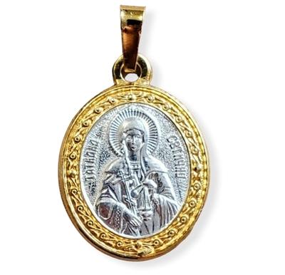 Нательная именная икона святая Татьяна с позолотой