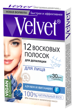 Velvet восковые полоски для депиляции для лица