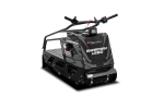 Мотобуксировщик SHARMAX S380 1250 HP8 Max (New)