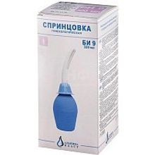 Спринцовка Альфапластик ПВХ ИБ №9, 270 мл