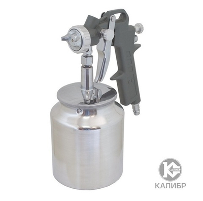Краскораспылитель Калибр КРП-1,5/0,75 НБ
