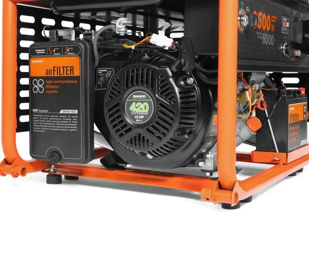 Генератор газовый DAEWOO GDA 7500 DFE 6.5 кВт, 220 В