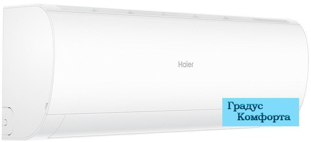 Настенные кондиционеры Haier HSU-12HPL103/R3