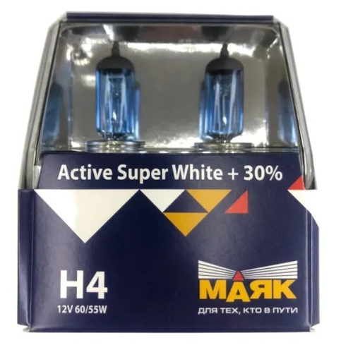 Лампа H4 12V 60/55W P43t набор +30% Active Super White (МАЯК)